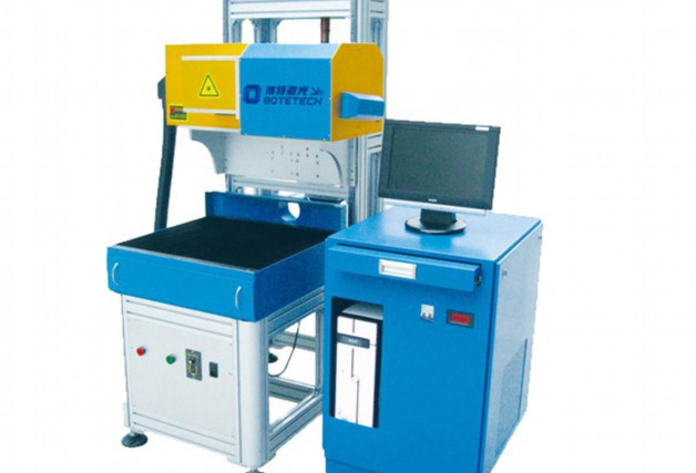 視覺定位激光打標(biāo)機(jī)免費打樣試機(jī)